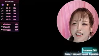AyaSanChu naked on cam for live sex chat