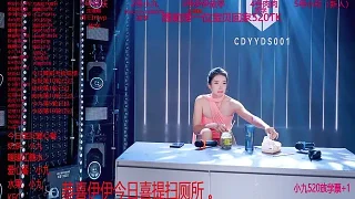 cdyyds001 naked on cam for live sex chat