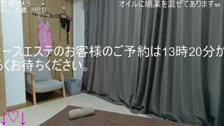 ipponpon naked on cam for live sex chat